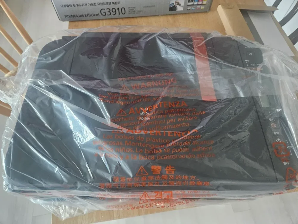 캐논 G3910 박스 개봉 및 내부 완충 포장